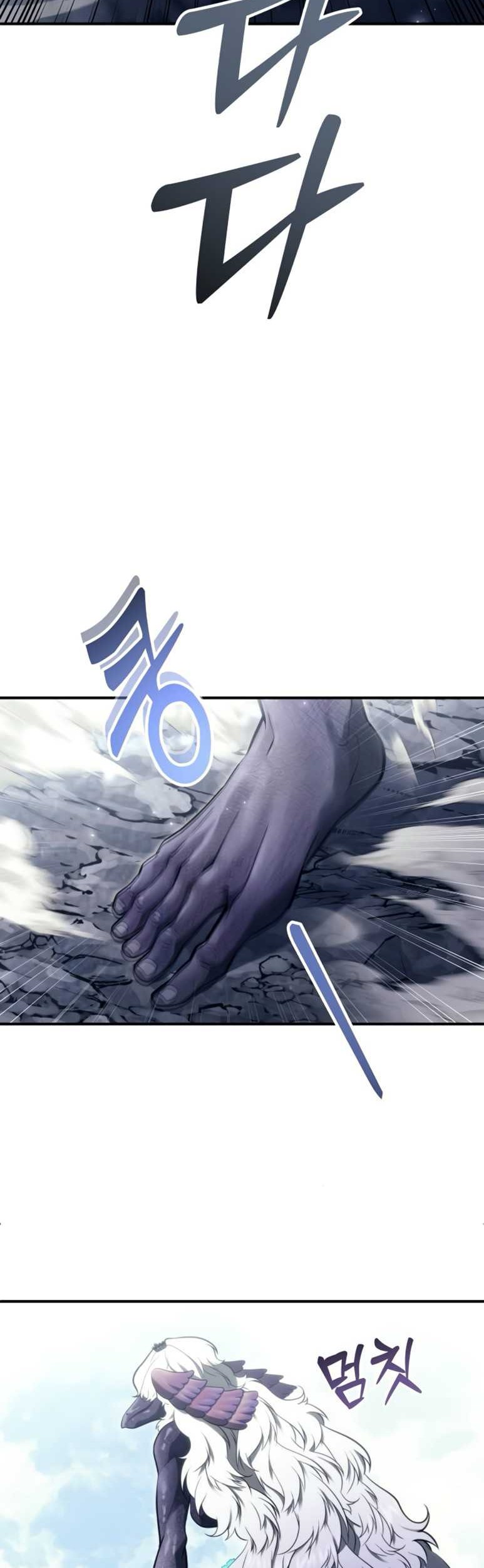 Tower Of God: Side Story Urek Mazino Chapter 16 Gambar 74