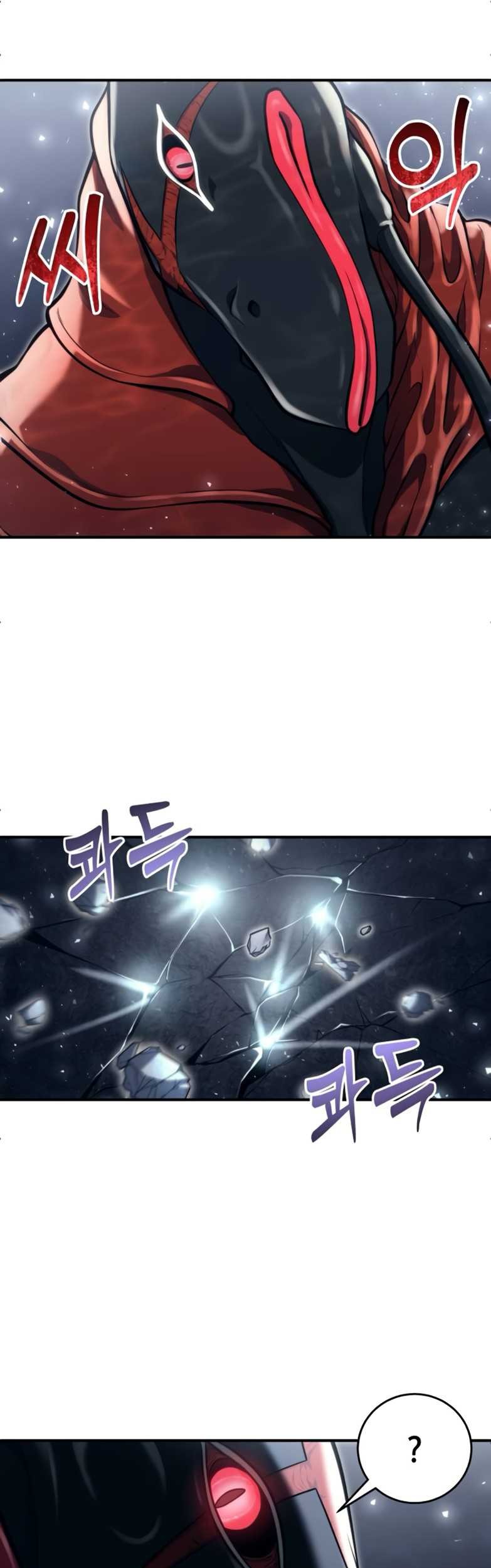 Tower Of God: Side Story Urek Mazino Chapter 16 Gambar 83