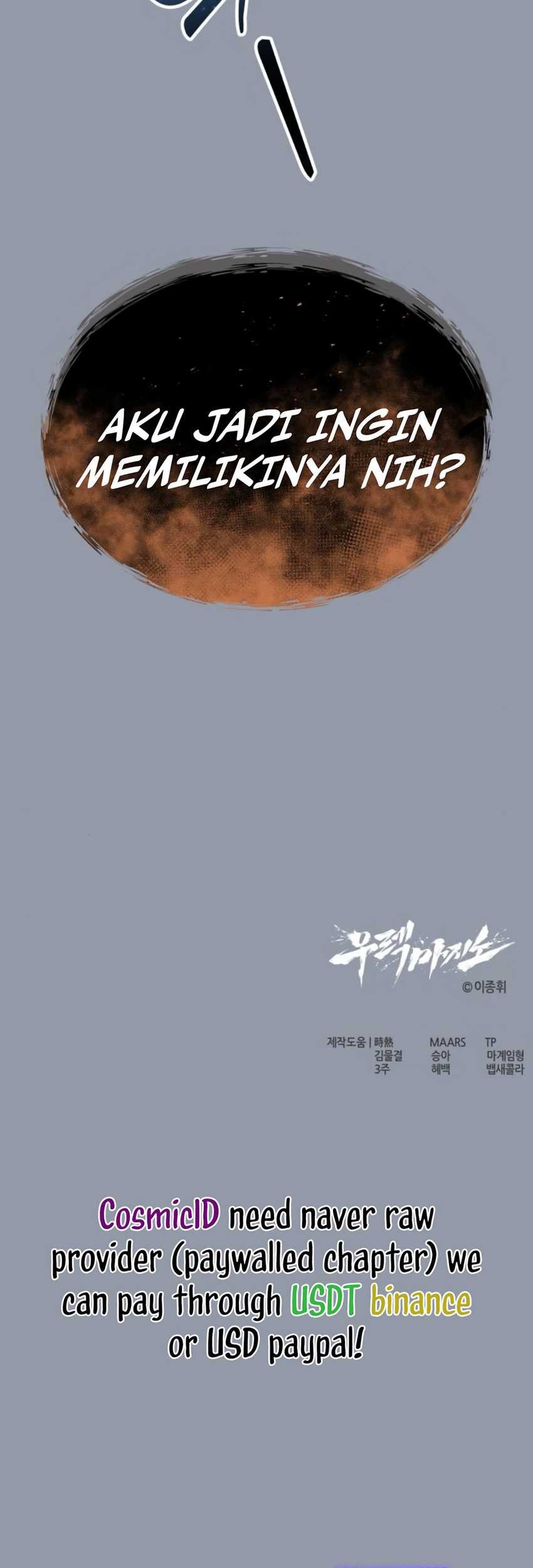 Tower Of God: Side Story Urek Mazino Chapter 16 Gambar 101