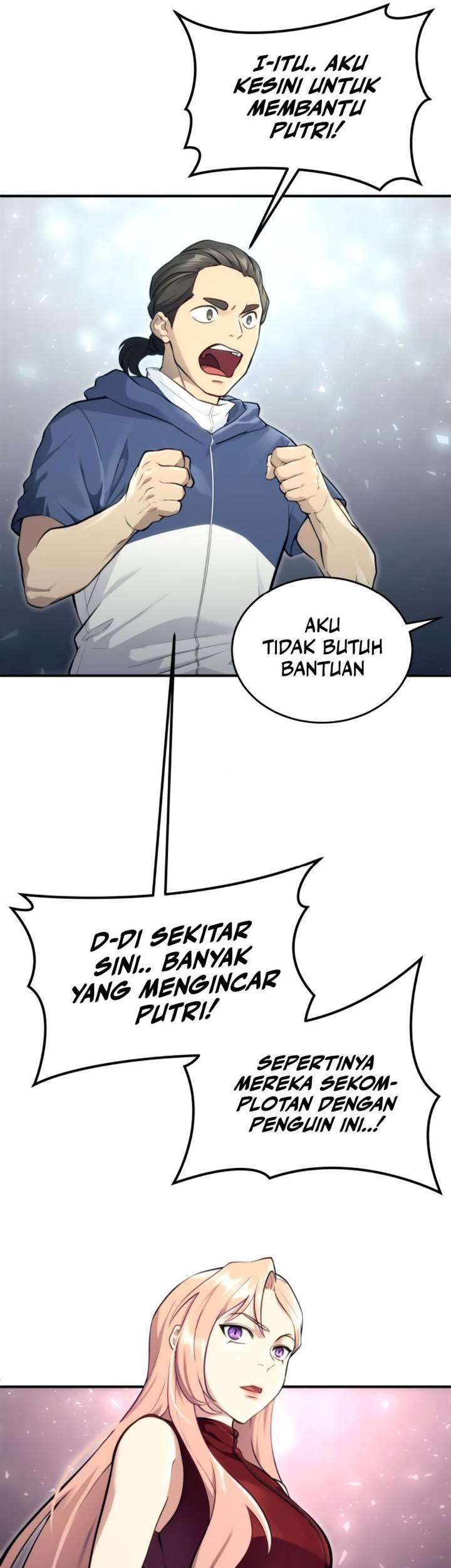 Tower Of God: Side Story Urek Mazino Chapter 17 Gambar 50