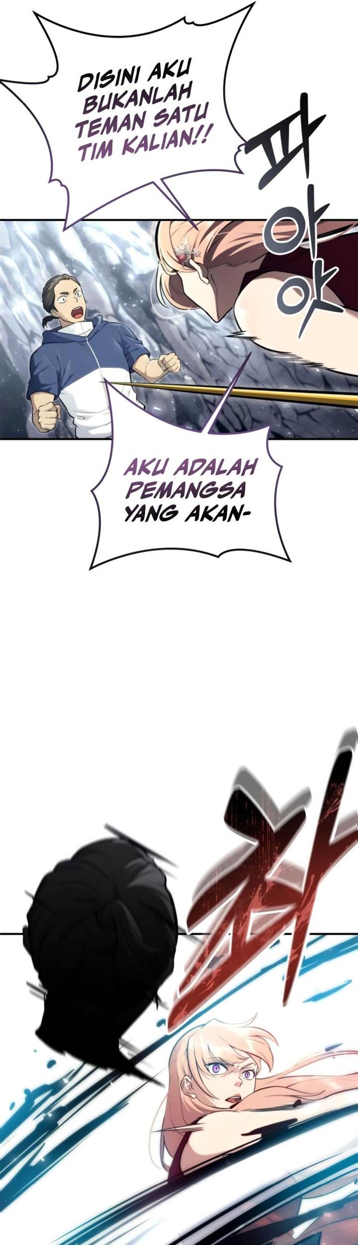 Tower Of God: Side Story Urek Mazino Chapter 17 Gambar 58