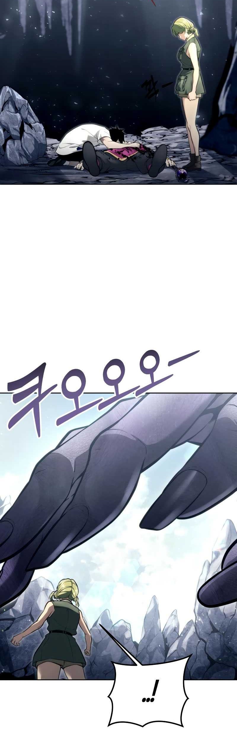 Tower Of God: Side Story Urek Mazino Chapter 18 Gambar 17