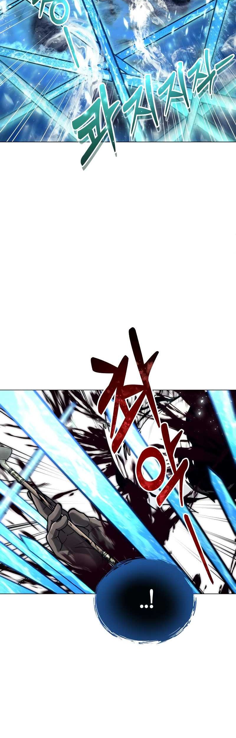 Tower Of God: Side Story Urek Mazino Chapter 18 Gambar 4