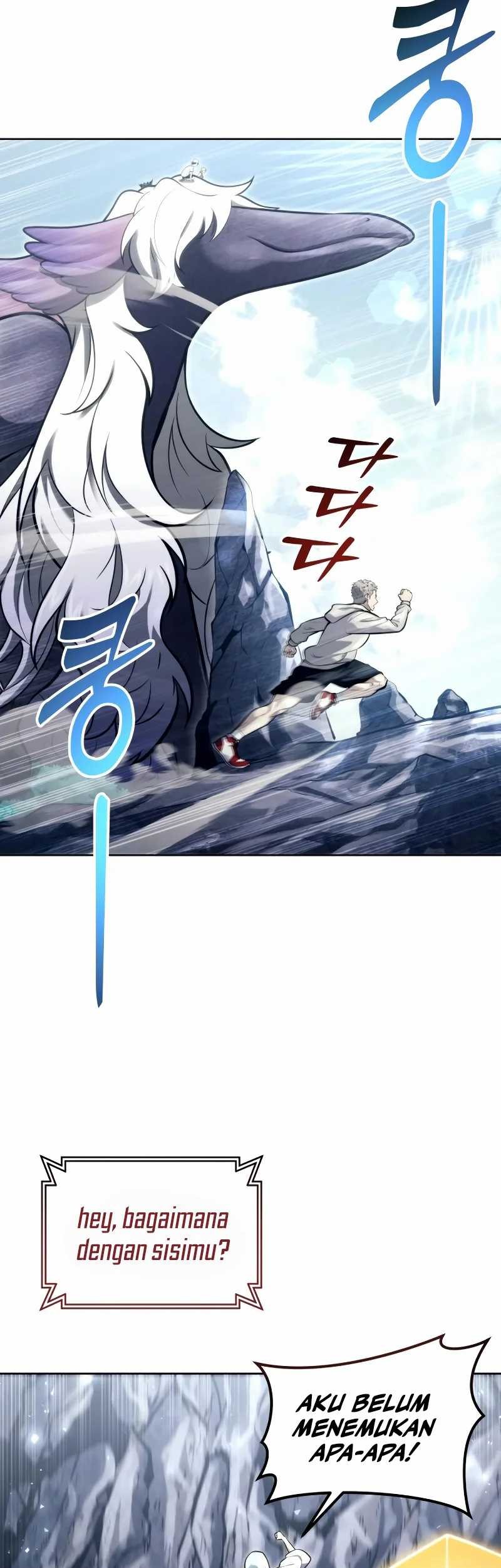 Tower Of God: Side Story Urek Mazino Chapter 19 Gambar 78