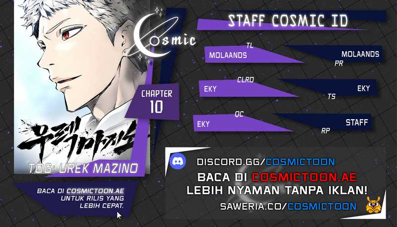 Komik Tower Of God: Side Story Urek Mazino Chapter 10 gambar nomor 1