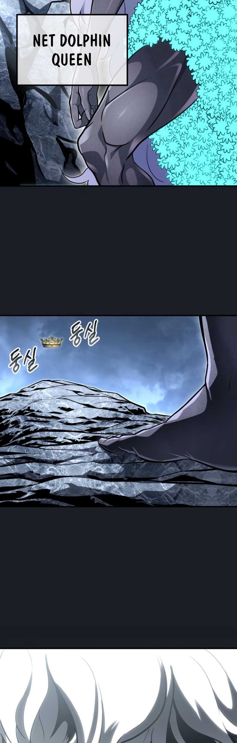 Tower Of God: Side Story Urek Mazino Chapter 10 Gambar 81