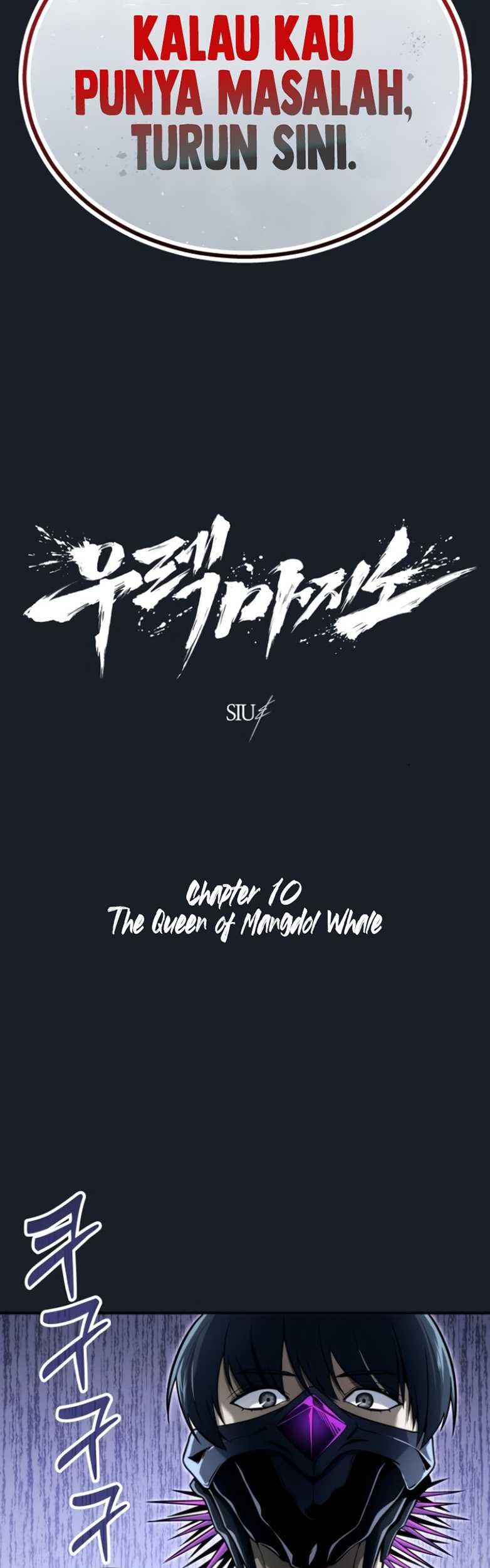 Tower Of God: Side Story Urek Mazino Chapter 10 Gambar 6