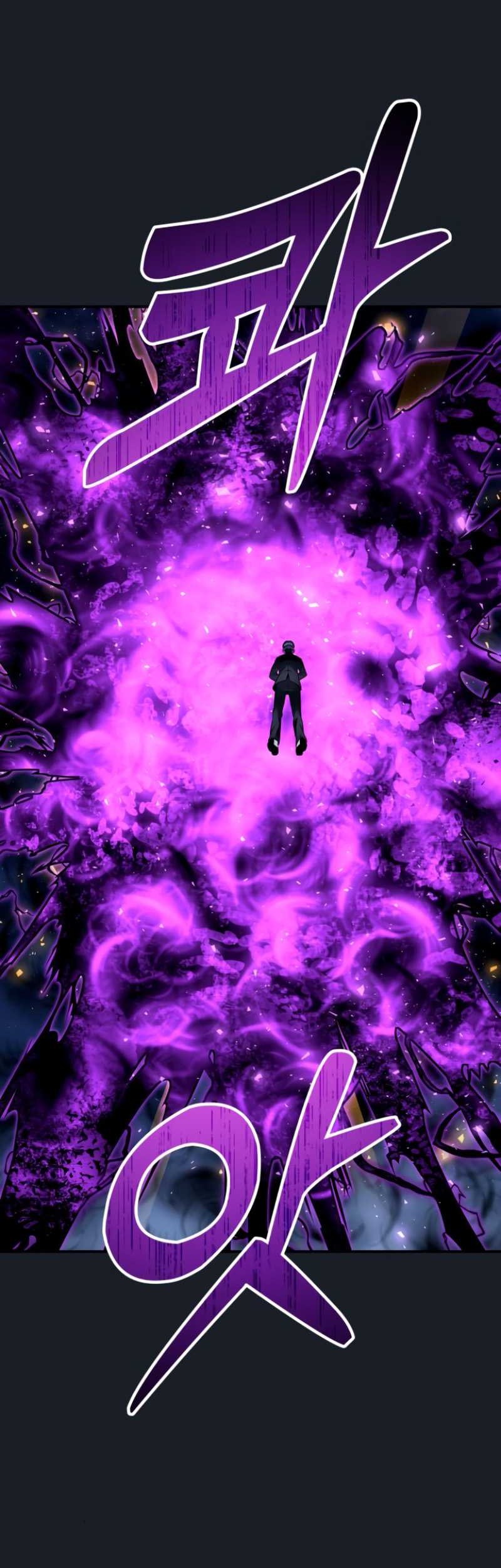 Tower Of God: Side Story Urek Mazino Chapter 10 Gambar 22