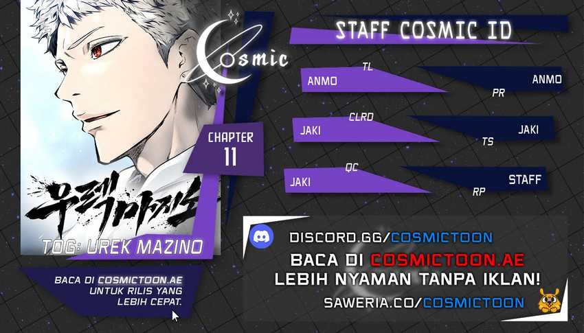 Komik Tower Of God: Side Story Urek Mazino Chapter 11 gambar nomor 1