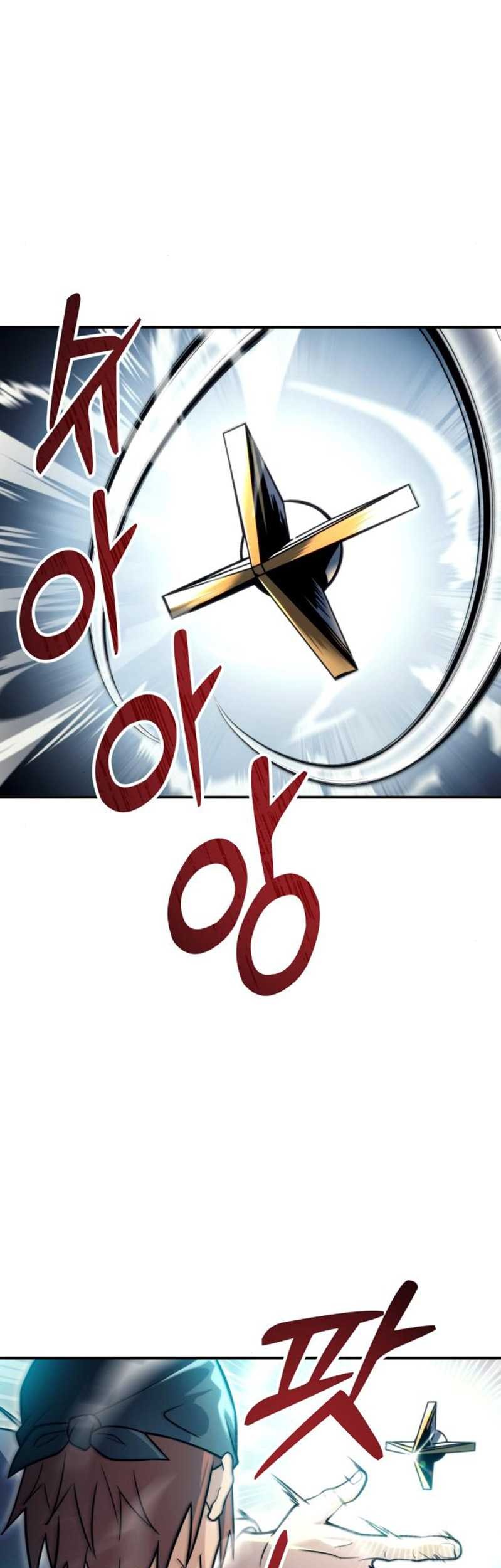 Tower Of God: Side Story Urek Mazino Chapter 11 Gambar 58