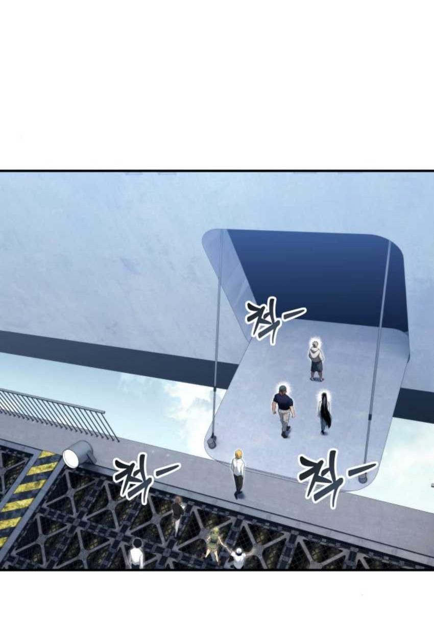 Tower Of God: Side Story Urek Mazino Chapter 11 Gambar 33