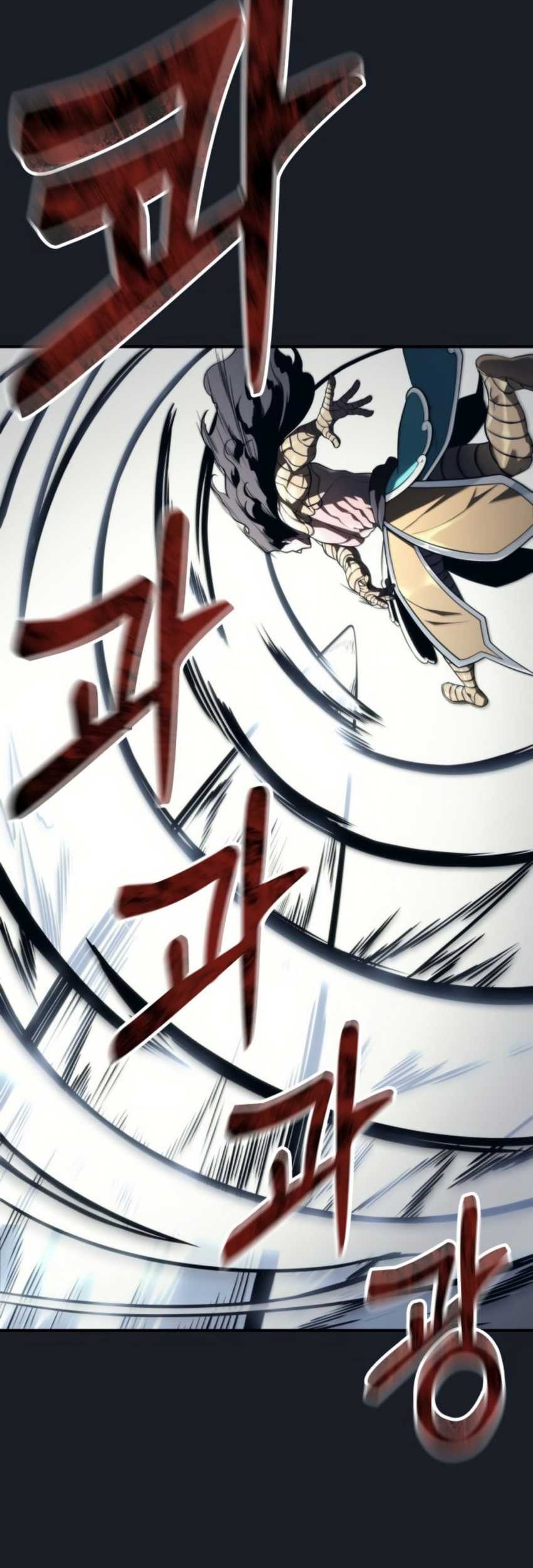 Tower Of God: Side Story Urek Mazino Chapter 12 Gambar 45