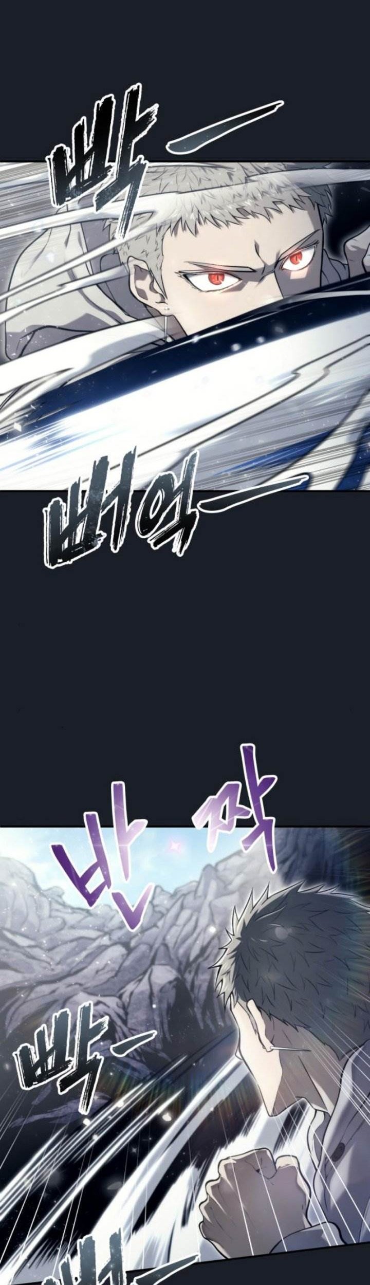 Tower Of God: Side Story Urek Mazino Chapter 13 Gambar 45