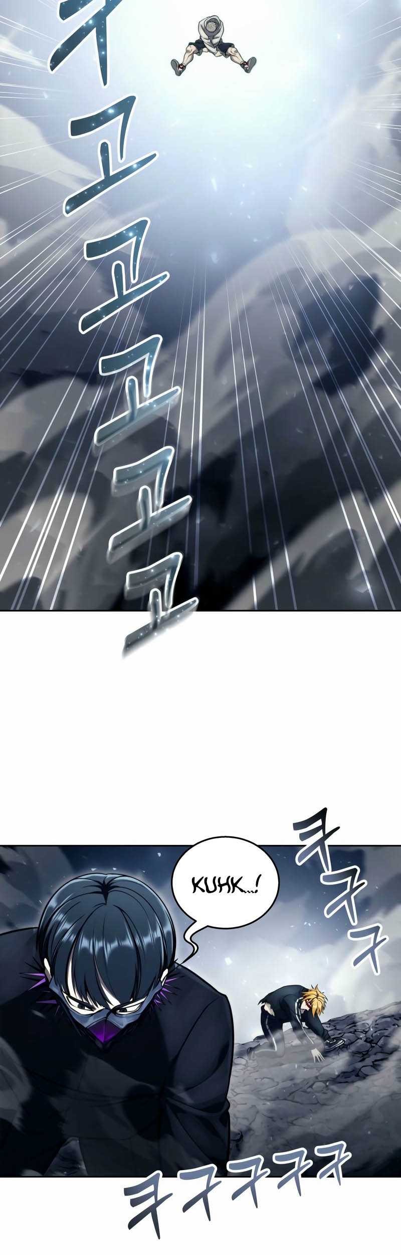 Tower Of God: Side Story Urek Mazino Chapter 24 Gambar 60