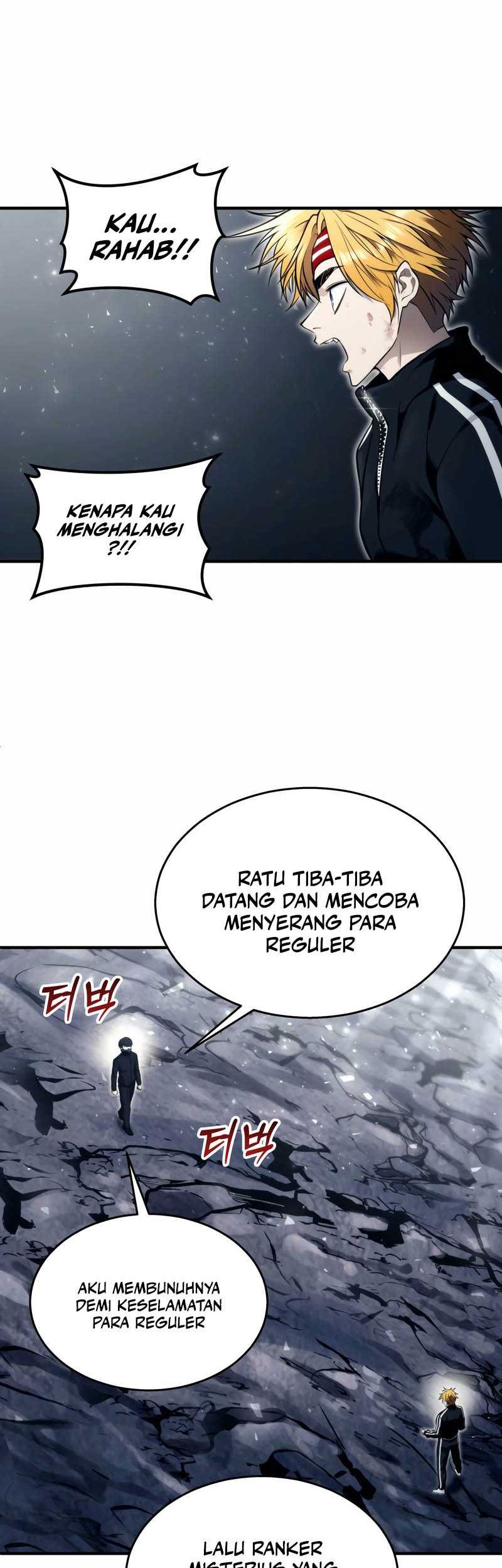 Manhwa Tower Of God: Side Story Urek Mazino Chapter 24 gambar nomor 2