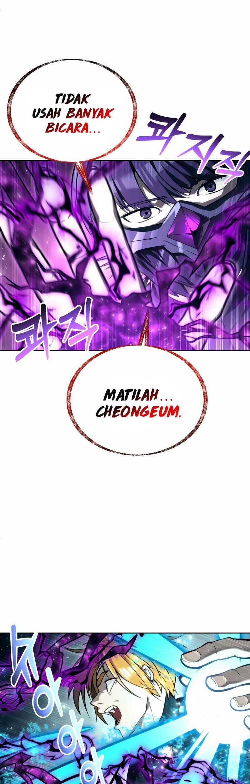 Tower Of God: Side Story Urek Mazino Chapter 24 Gambar 12