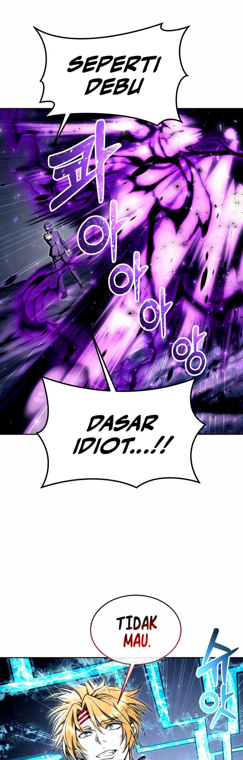 Tower Of God: Side Story Urek Mazino Chapter 24 Gambar 42