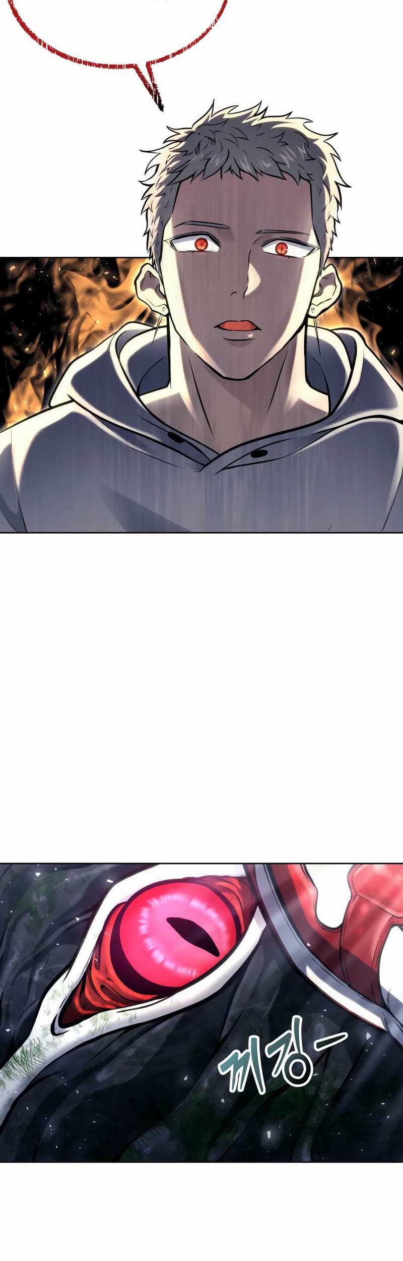 Tower Of God: Side Story Urek Mazino Chapter 24 Gambar 23