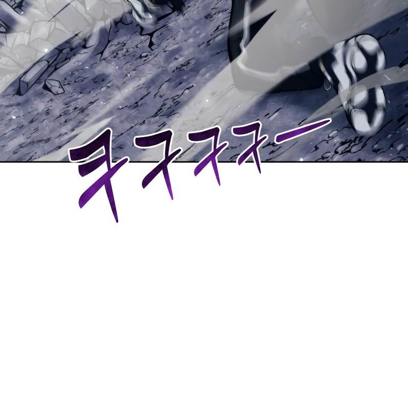 Tower Of God: Side Story Urek Mazino Chapter 25 Gambar 33