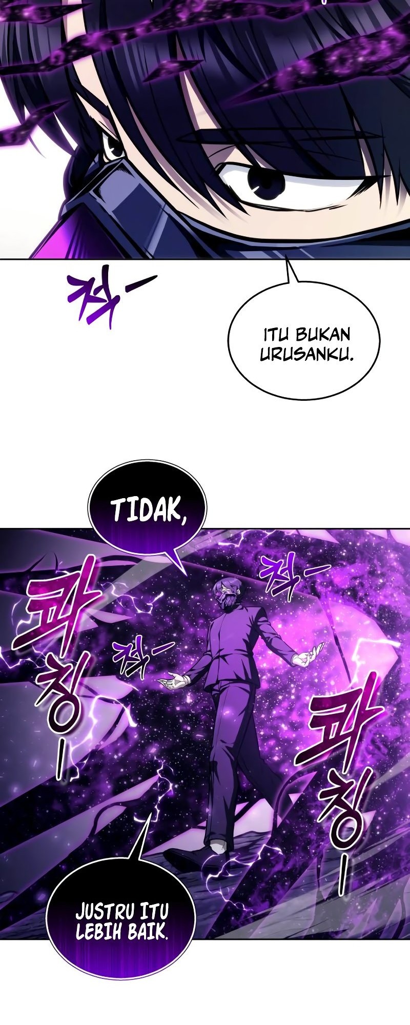 Tower Of God: Side Story Urek Mazino Chapter 25 Gambar 45