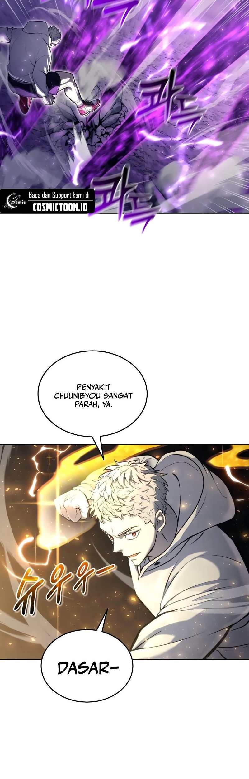 Tower Of God: Side Story Urek Mazino Chapter 25 Gambar 47