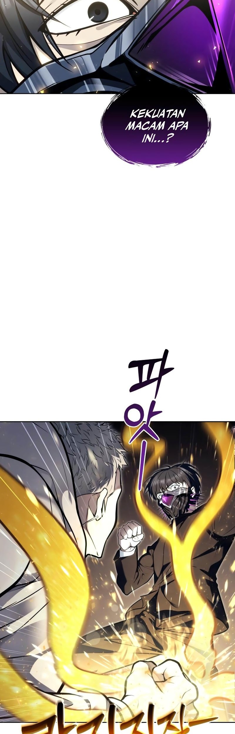 Tower Of God: Side Story Urek Mazino Chapter 25 Gambar 50