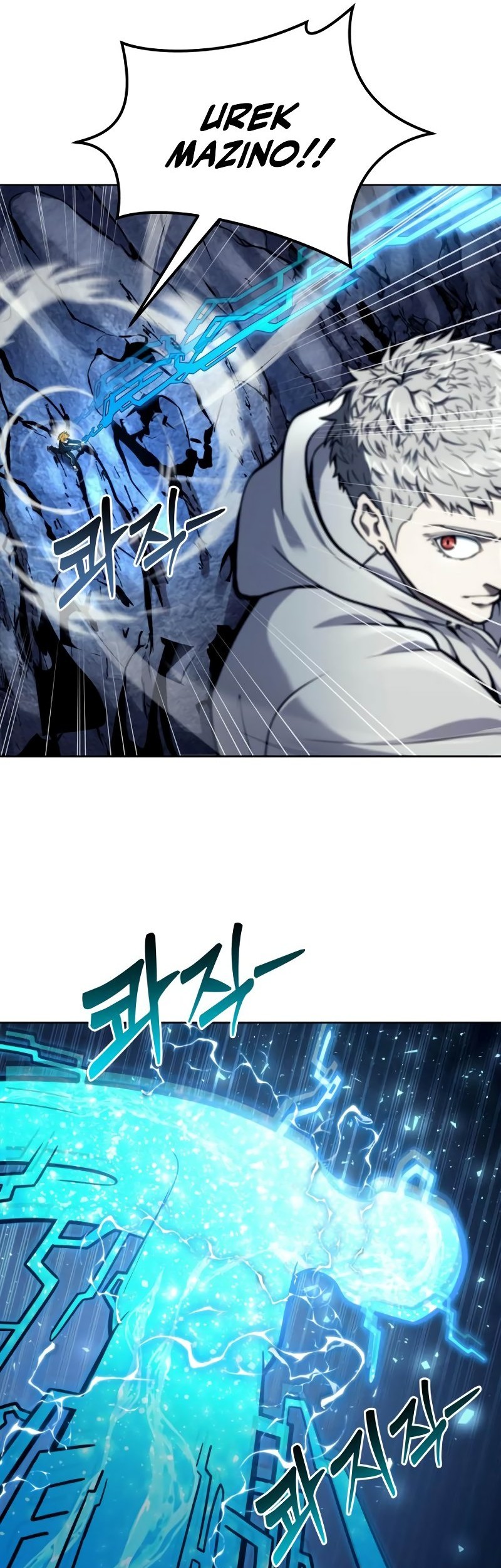 Tower Of God: Side Story Urek Mazino Chapter 25 Gambar 55