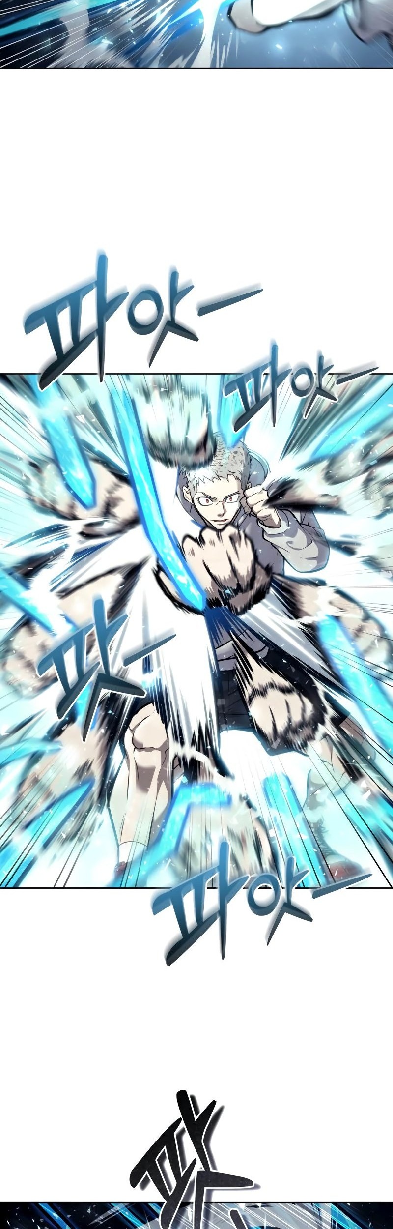 Tower Of God: Side Story Urek Mazino Chapter 25 Gambar 62