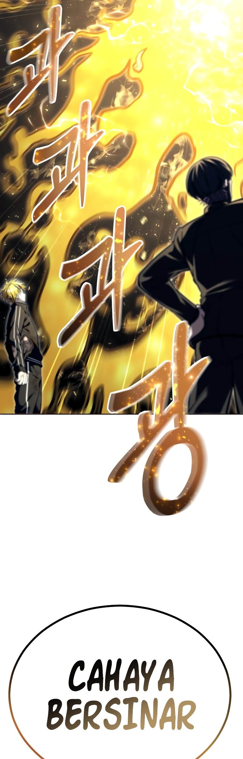 Tower Of God: Side Story Urek Mazino Chapter 25 Gambar 4