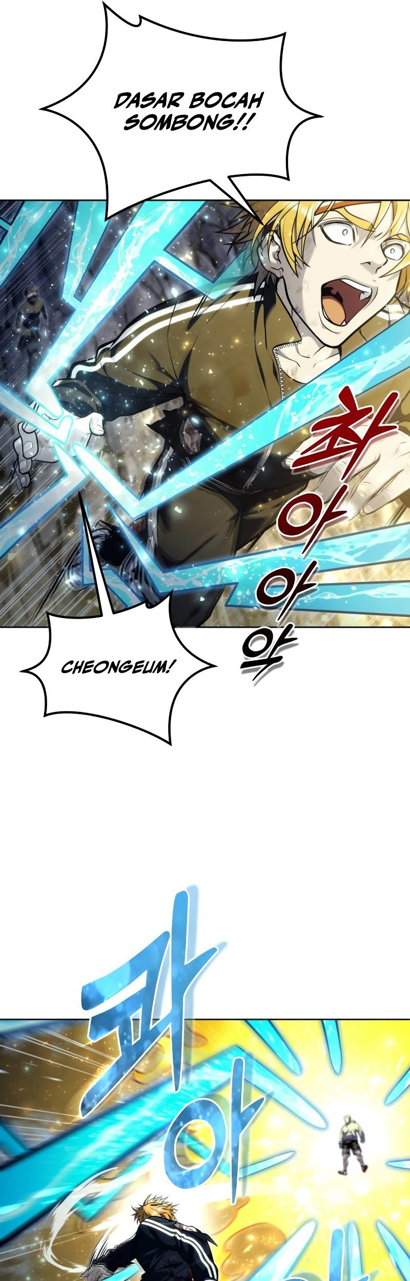 Tower Of God: Side Story Urek Mazino Chapter 25 Gambar 16