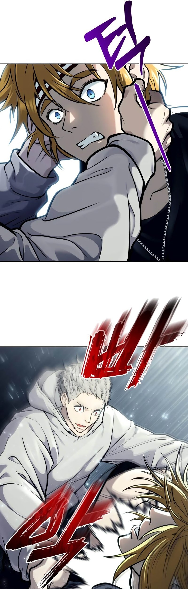 Tower Of God: Side Story Urek Mazino Chapter 25 Gambar 22