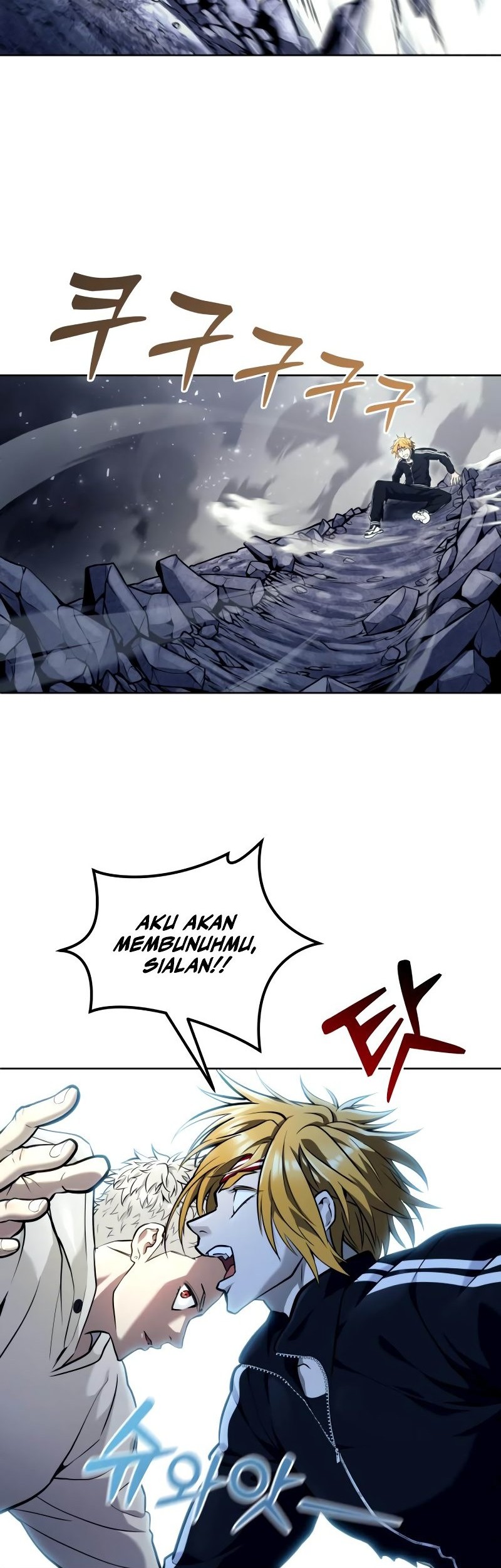 Tower Of God: Side Story Urek Mazino Chapter 25 Gambar 26