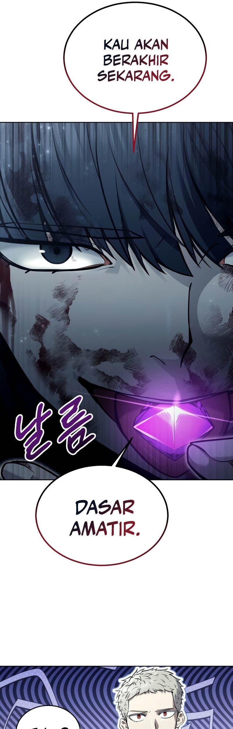 Tower Of God: Side Story Urek Mazino Chapter 26 Gambar 43