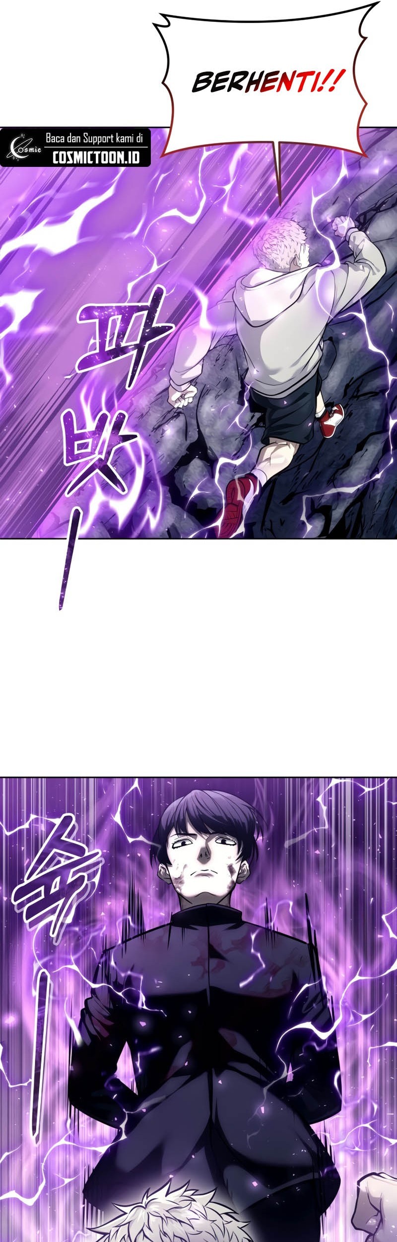 Tower Of God: Side Story Urek Mazino Chapter 26 Gambar 52