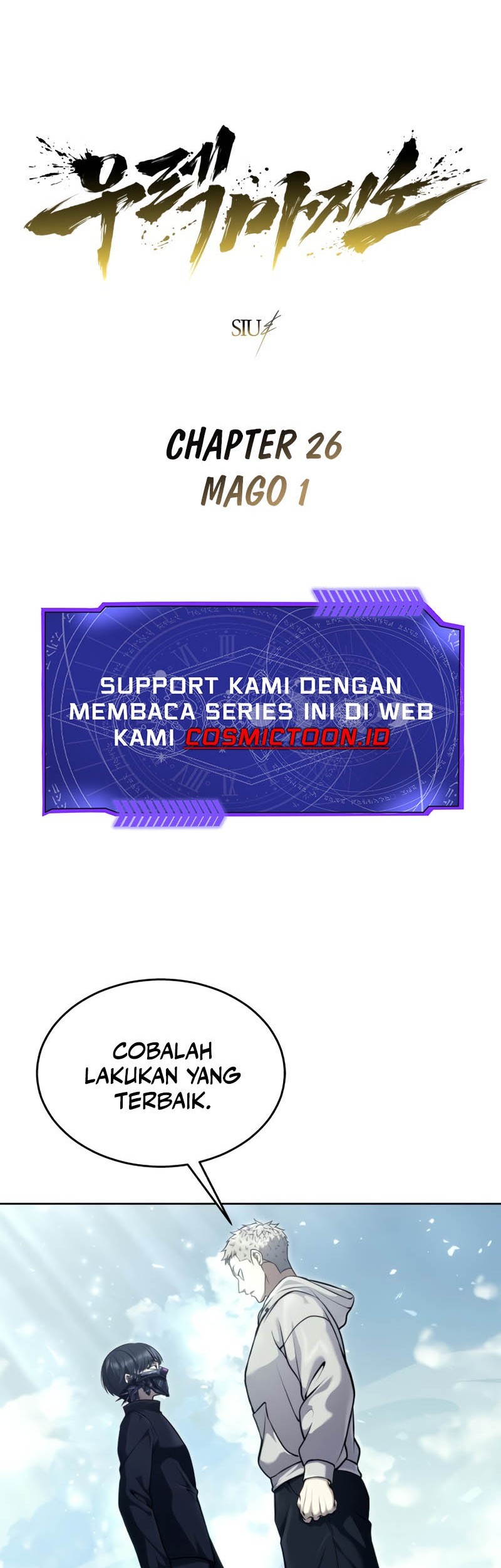 Tower Of God: Side Story Urek Mazino Chapter 26 Gambar 10