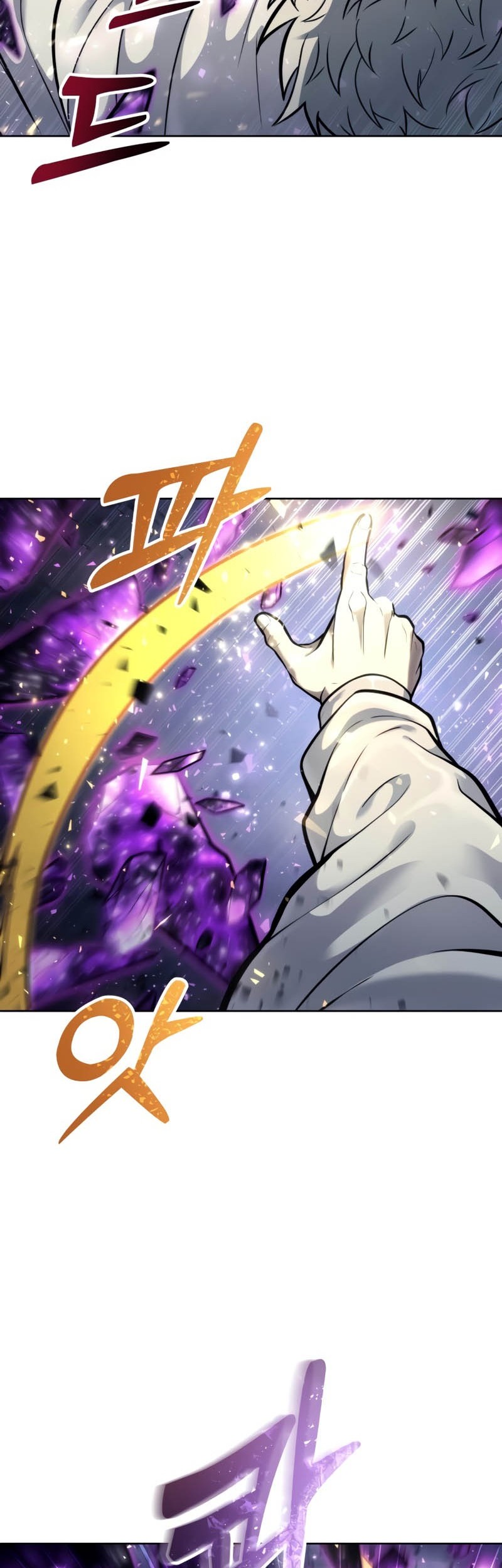 Tower Of God: Side Story Urek Mazino Chapter 26 Gambar 23