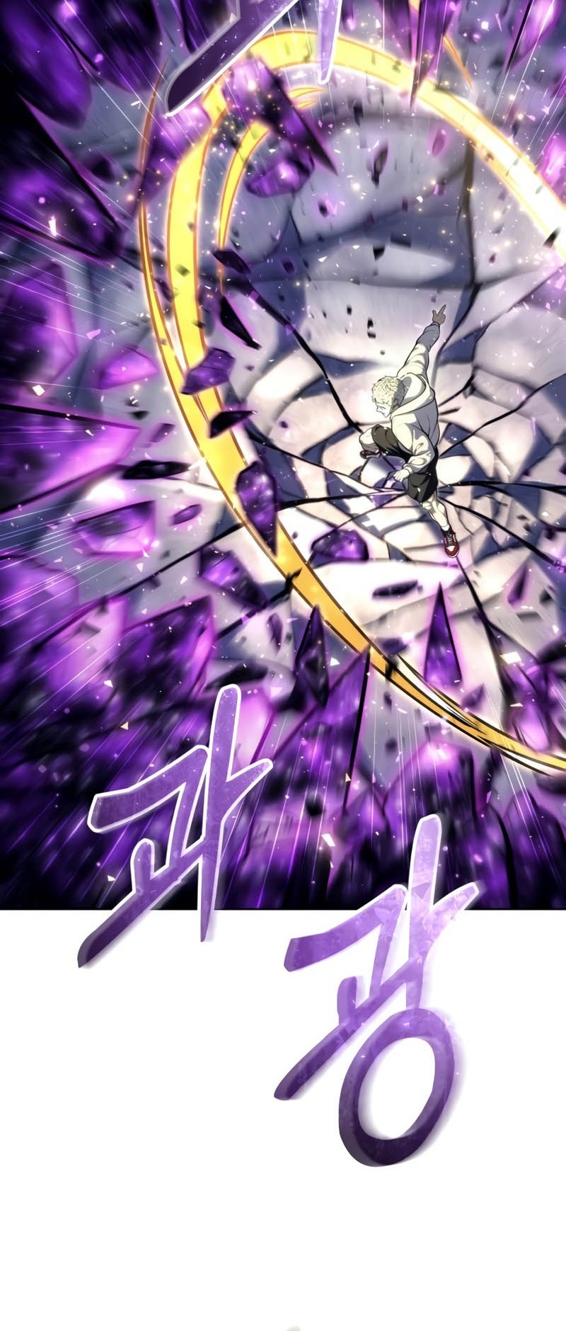 Tower Of God: Side Story Urek Mazino Chapter 26 Gambar 24