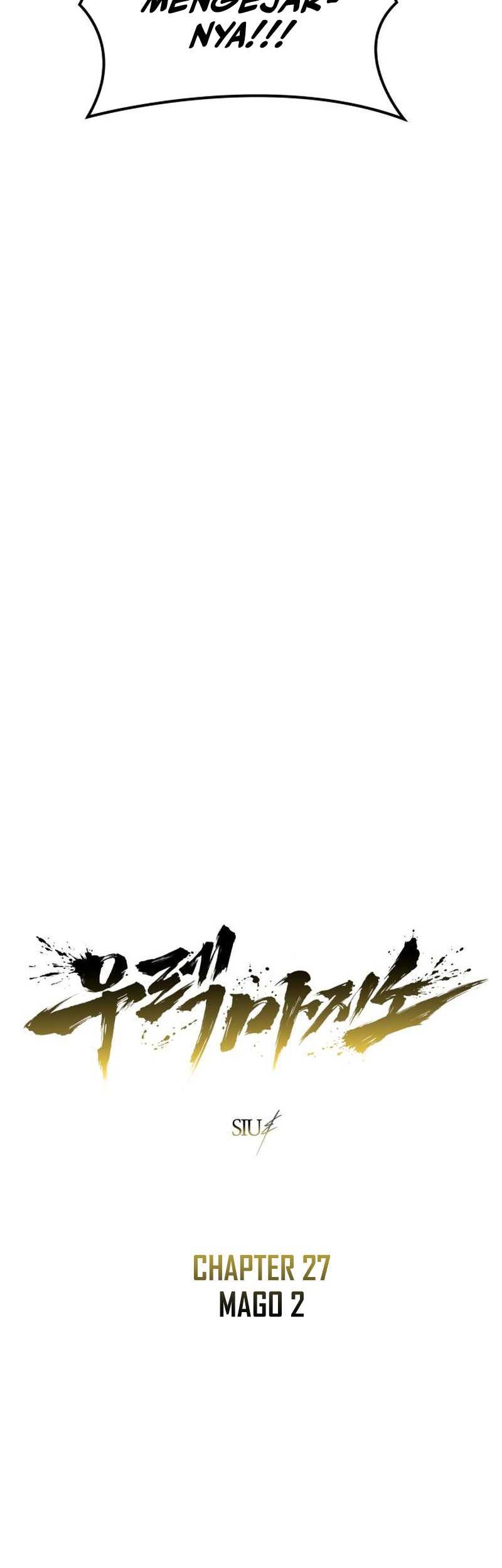 Tower Of God: Side Story Urek Mazino Chapter 27 Gambar 12