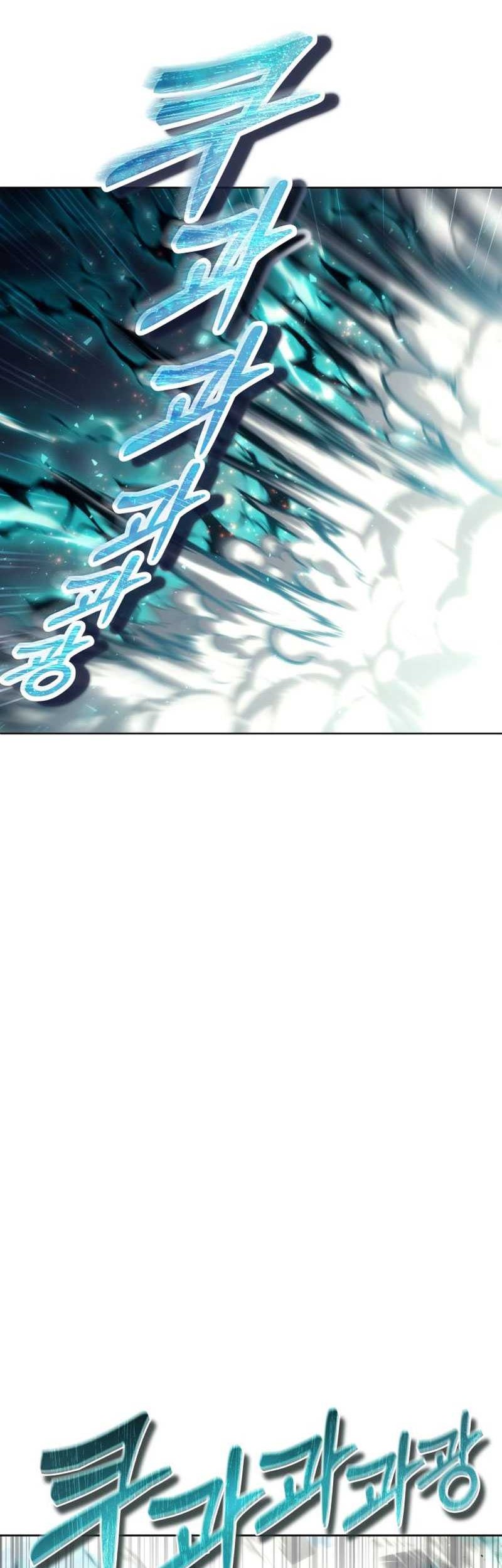 Tower Of God: Side Story Urek Mazino Chapter 27 Gambar 34