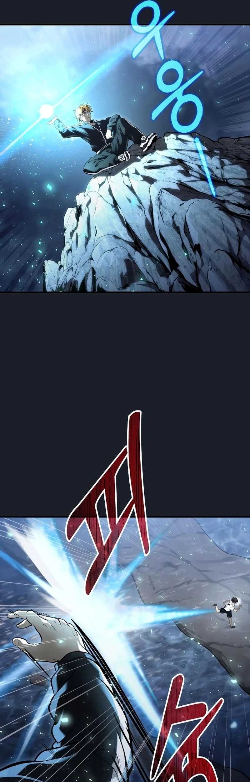 Tower Of God: Side Story Urek Mazino Chapter 2 Gambar 62