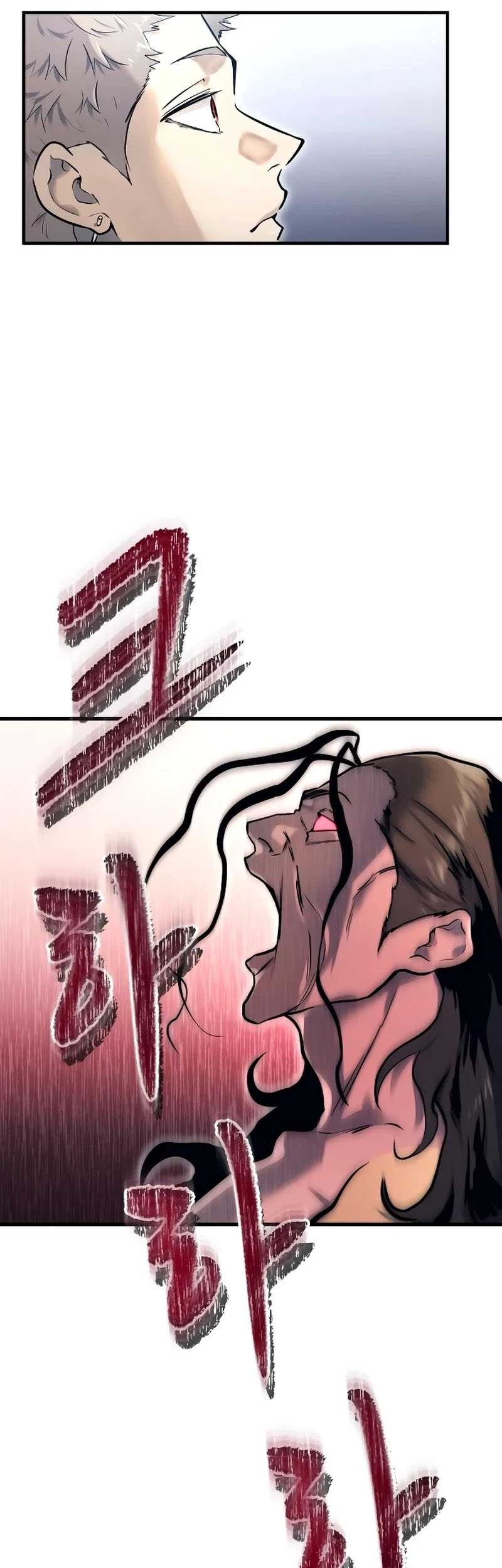 Tower Of God: Side Story Urek Mazino Chapter 2 Gambar 4