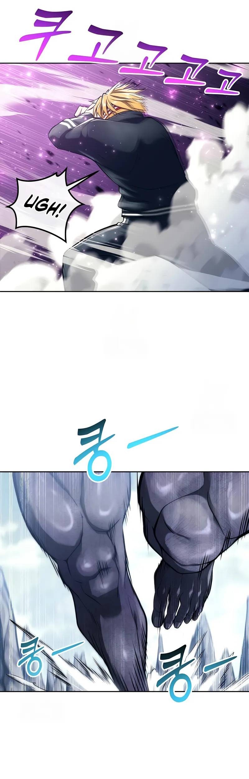 Tower Of God: Side Story Urek Mazino Chapter 22 Gambar 44