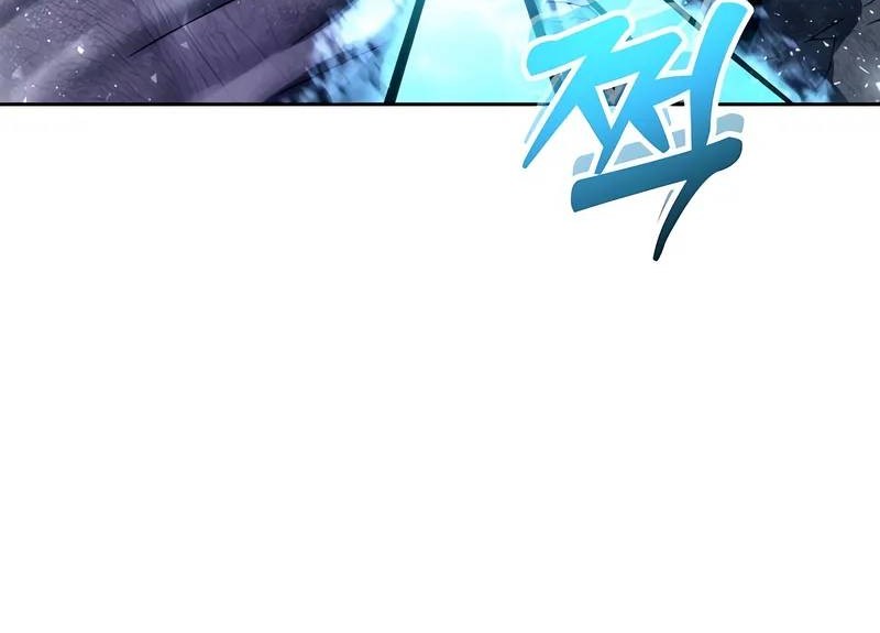 Tower Of God: Side Story Urek Mazino Chapter 22 Gambar 52