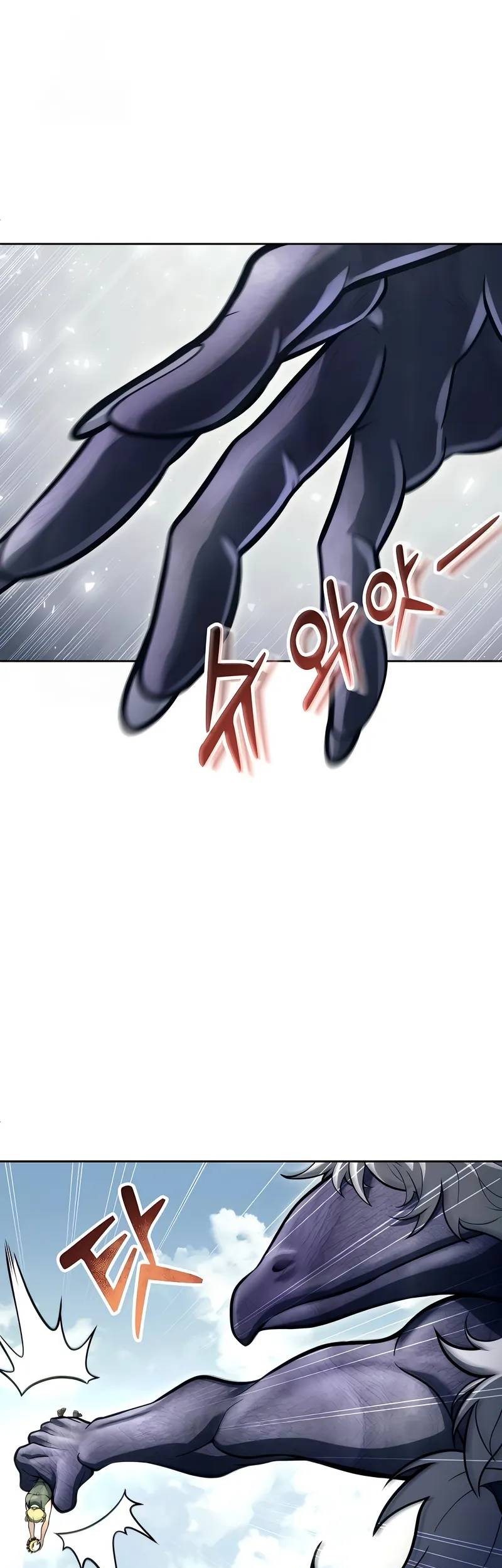 Tower Of God: Side Story Urek Mazino Chapter 22 Gambar 56