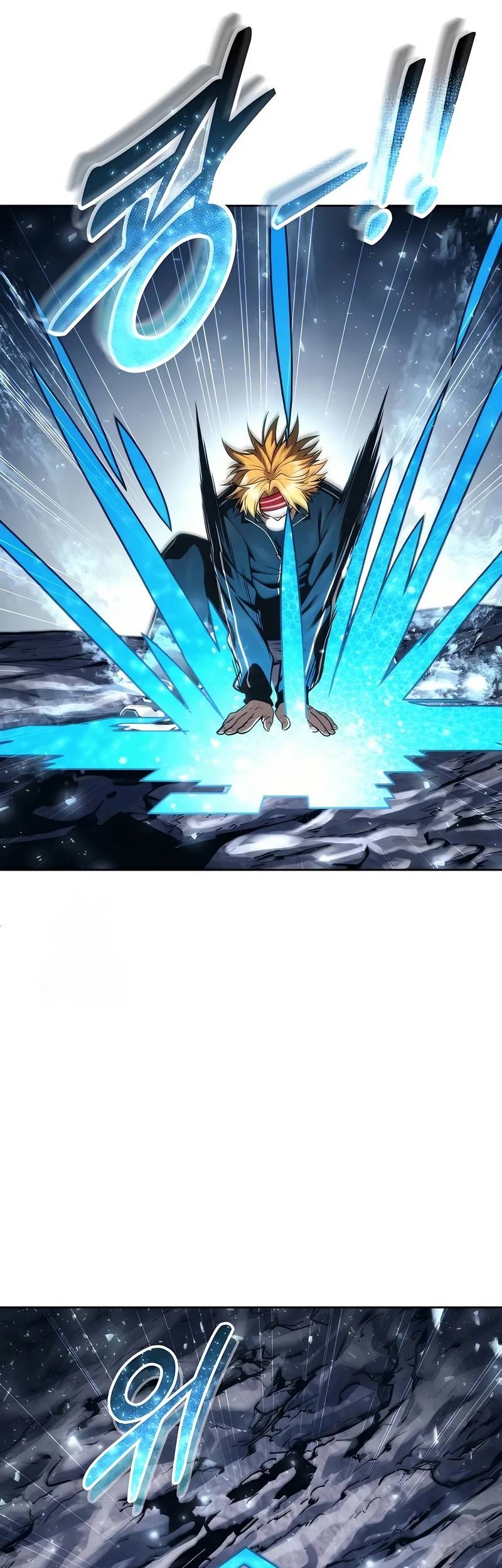 Tower Of God: Side Story Urek Mazino Chapter 22 Gambar 71