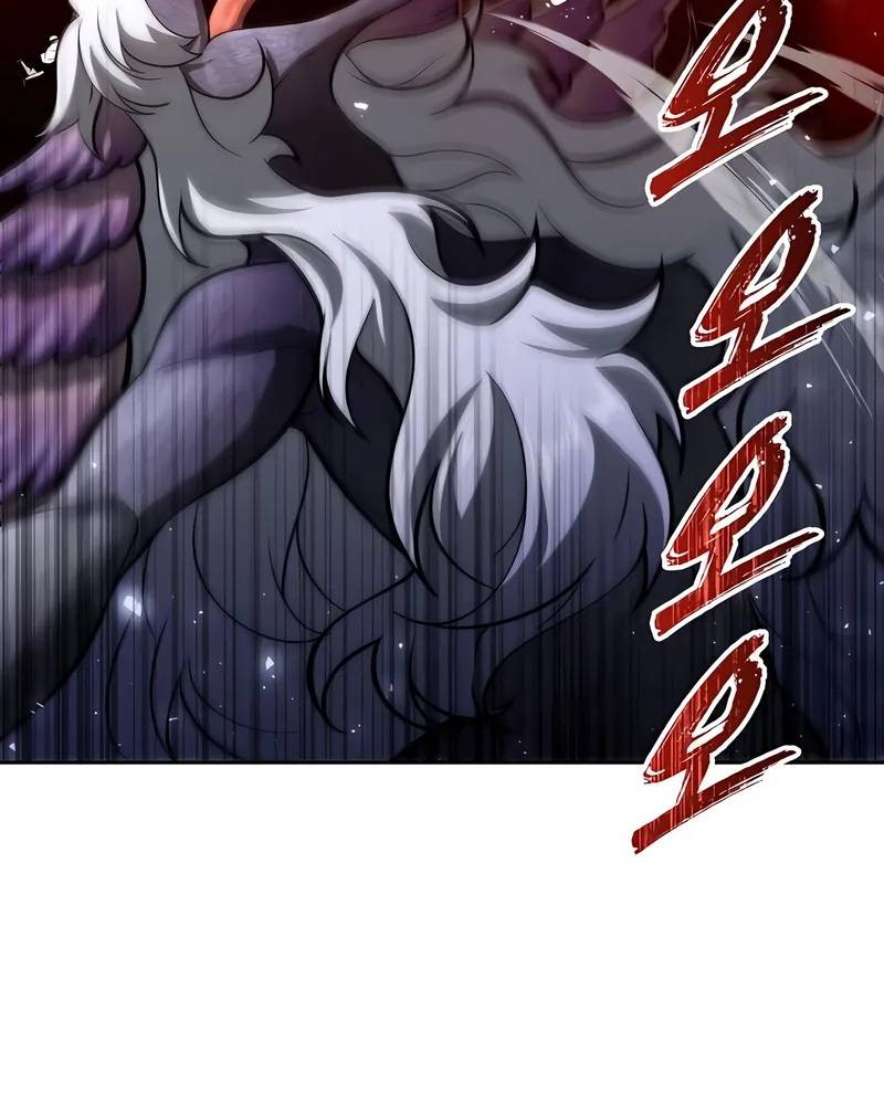 Tower Of God: Side Story Urek Mazino Chapter 22 Gambar 82