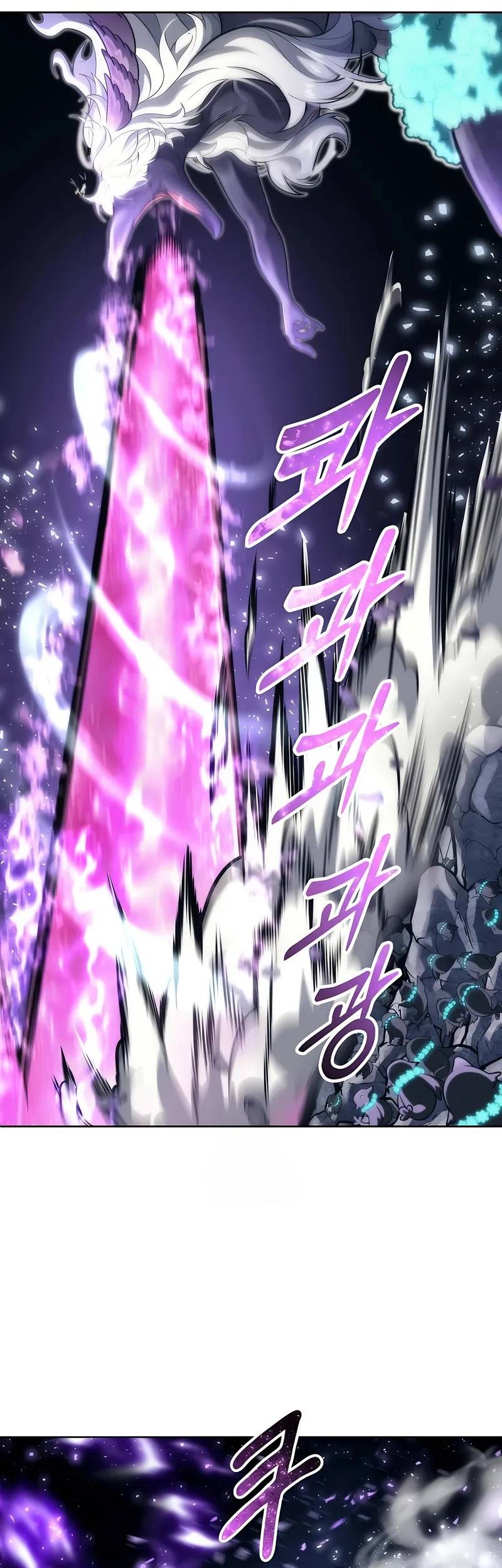 Tower Of God: Side Story Urek Mazino Chapter 22 Gambar 101