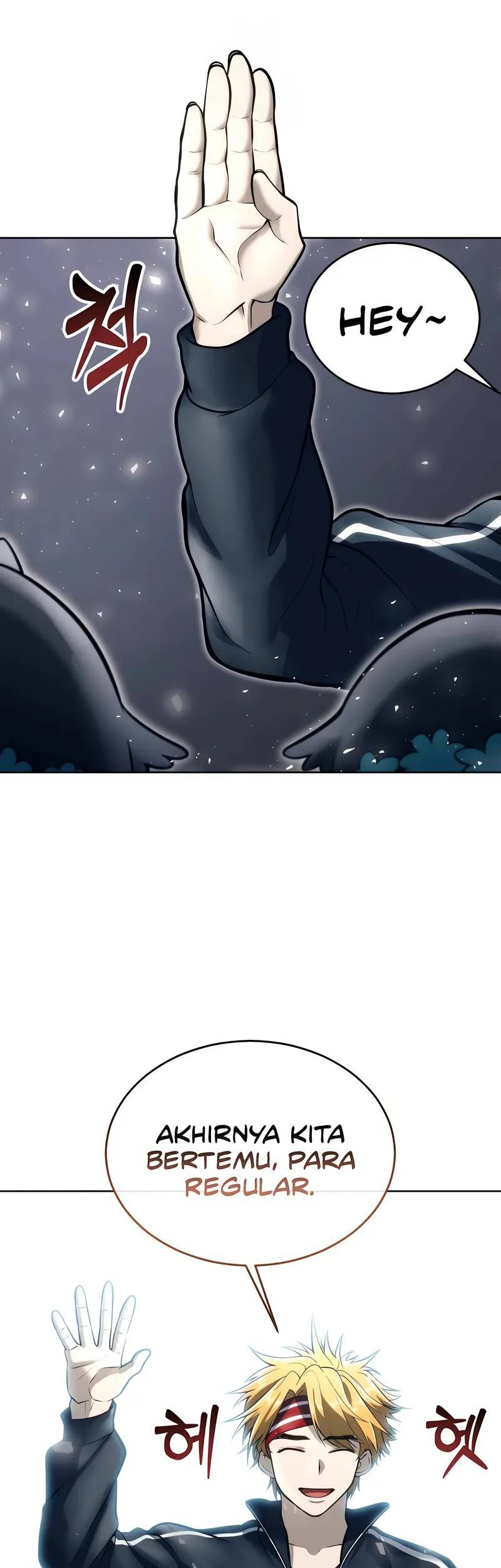 Tower Of God: Side Story Urek Mazino Chapter 22 Gambar 18