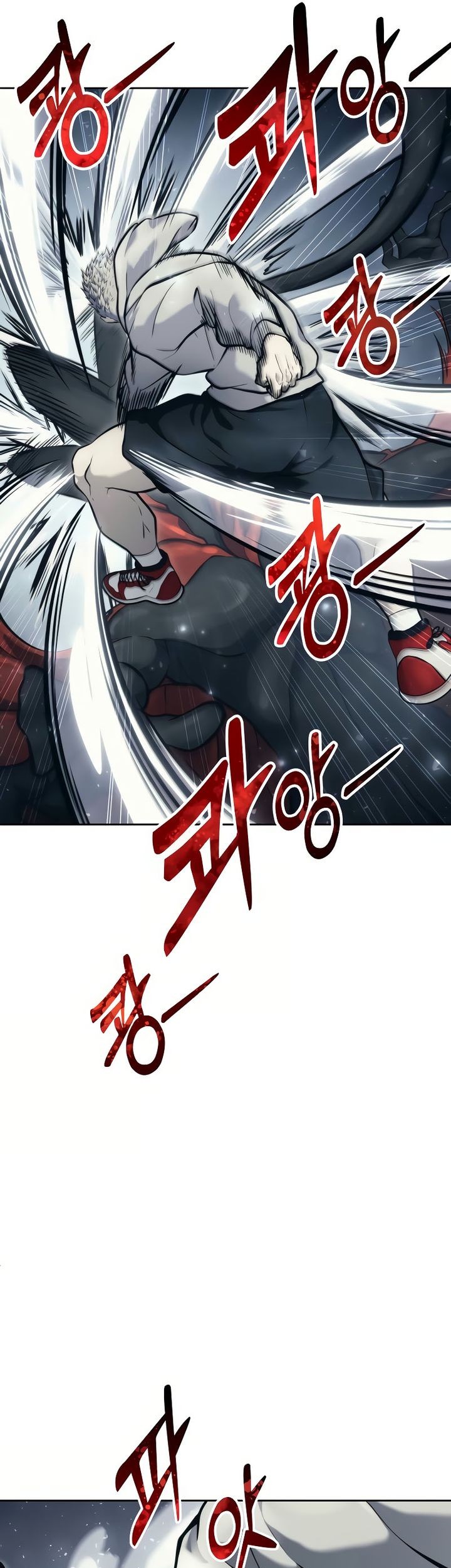 Tower Of God: Side Story Urek Mazino Chapter 23 Gambar 23