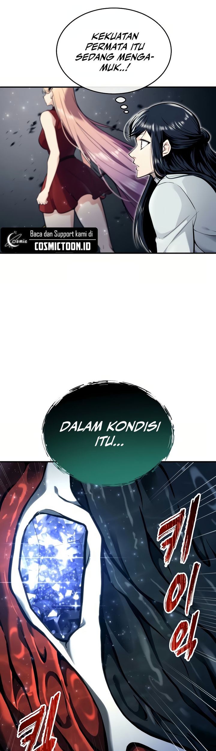 Tower Of God: Side Story Urek Mazino Chapter 23 Gambar 45
